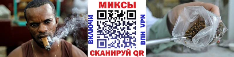 гидра вход  Кохма  это как зайти  Бутират BDO 