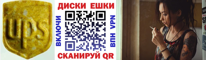 Экстази 99%  Кохма 