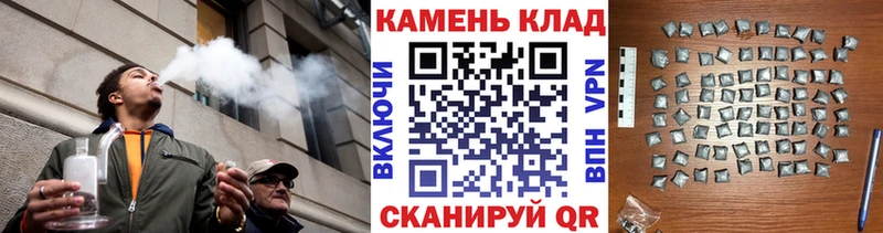 даркнет сайт  Кохма  ГАШИШ VHQ 