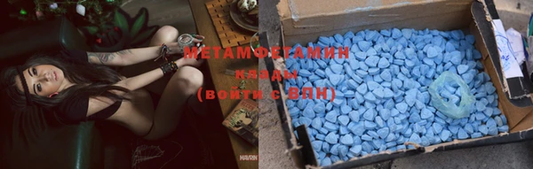Альфа ПВП Беломорск