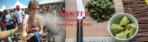 mix Белокуриха