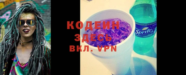 mix Белокуриха
