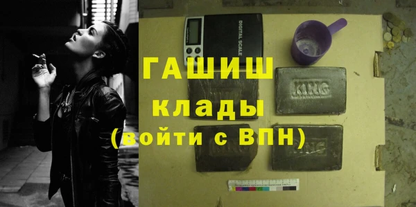mix Белокуриха