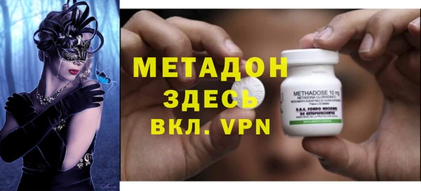 mix Белокуриха