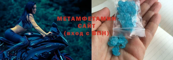 Альфа ПВП Беломорск