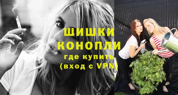 мефедрон VHQ Белоозёрский