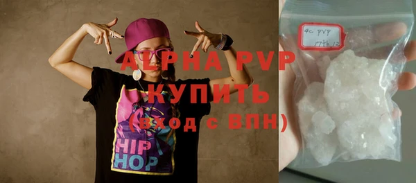 mix Белокуриха