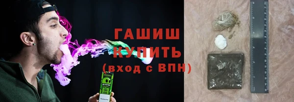 Альфа ПВП Беломорск
