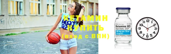 mix Белокуриха