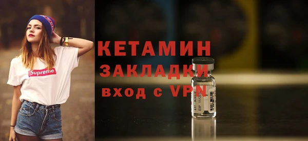 СК Ступино