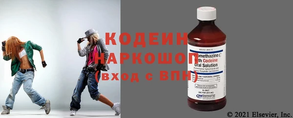 винт Строитель