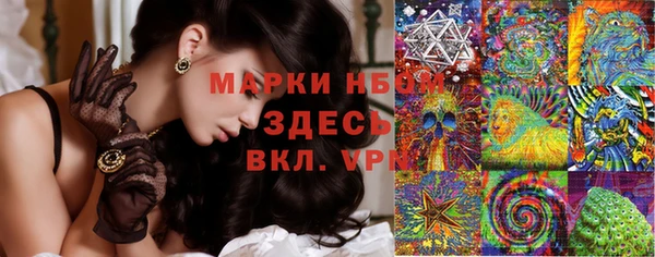 mix Белокуриха