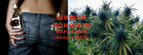 мефедрон VHQ Белоозёрский