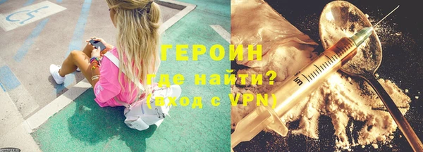 mix Белокуриха