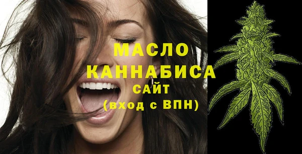 Альфа ПВП Беломорск