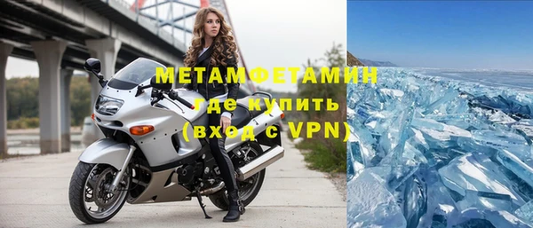 mix Белокуриха
