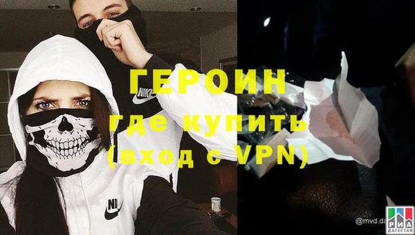 mix Белокуриха