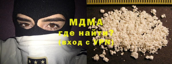 mix Белокуриха