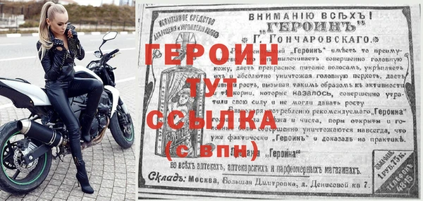 Альфа ПВП Беломорск