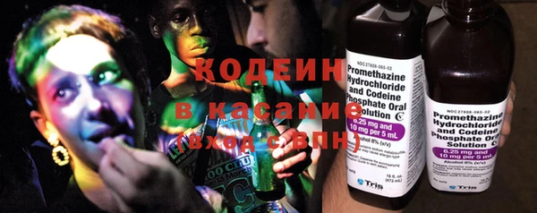 mix Белокуриха