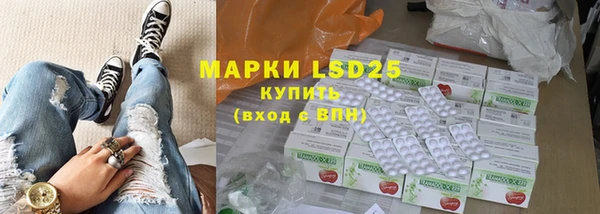 Альфа ПВП Беломорск